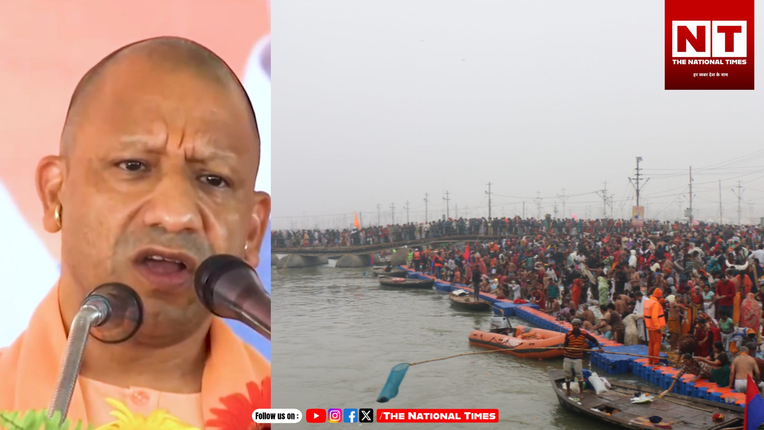 Mahakumbh 2025  : 29 जनवरी को 8-10 करोड़ श्रद्धालुओं के संगम स्नान की सम्भावना, मुख्यमंत्री योगी आदित्यनाथ ने महाकुम्भ के बीते 03 दिनों की स्थिति की समीक्षा की