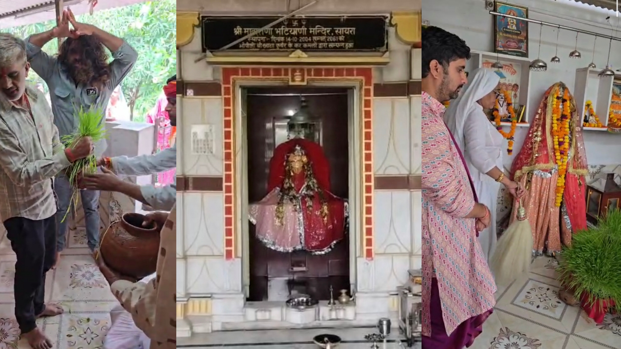 भटियाणी माजीसा धाम में नवरात्रि महोत्सव की धूम